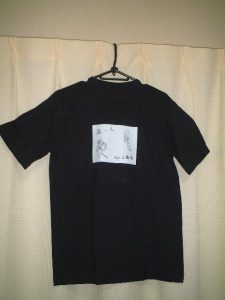 the工藤家